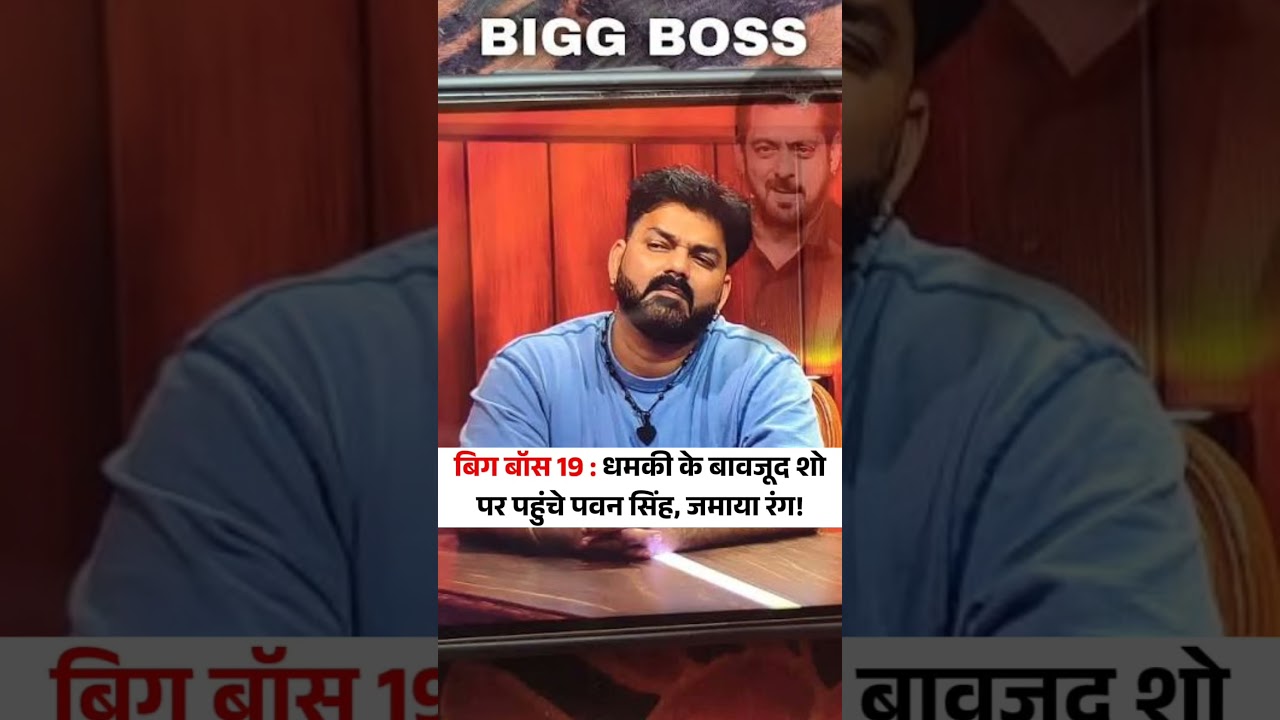 #aajtak