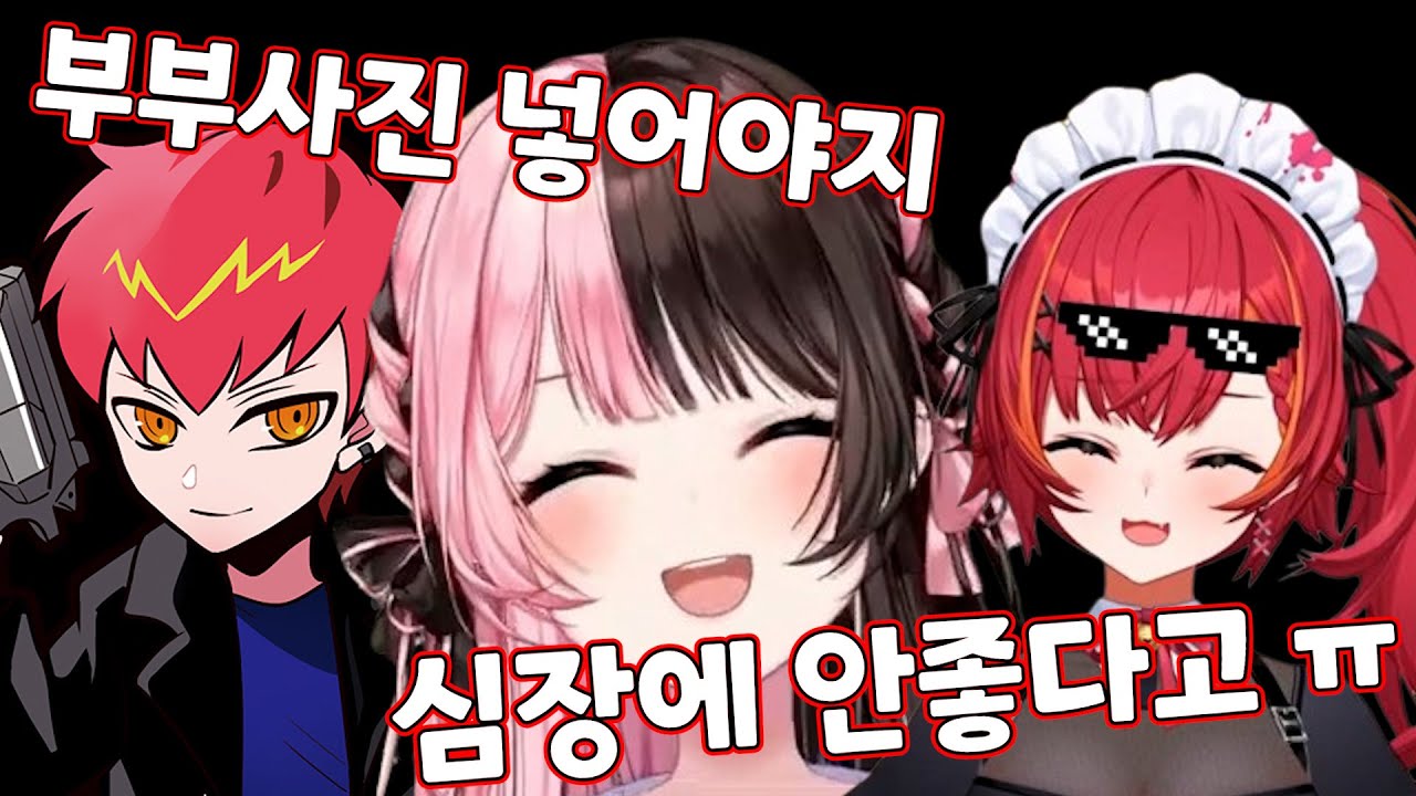 [브이스포] 츠나는 놀라면 한국어랑 일본어 뭐가 나올까?  [타치바나 히나노/CPT/네코타츠나]