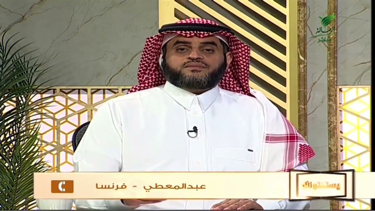#يستفتونك.. حلقة 07_12_1446 مع الشيخ عبدالله المنيع
