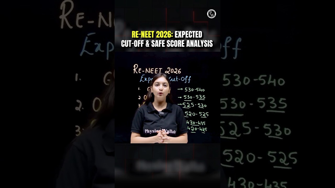 RE-NEET 2026: Ожидаемый проходной балл и анализ безопасного результата 🔥 | Прогноз по категориям ...