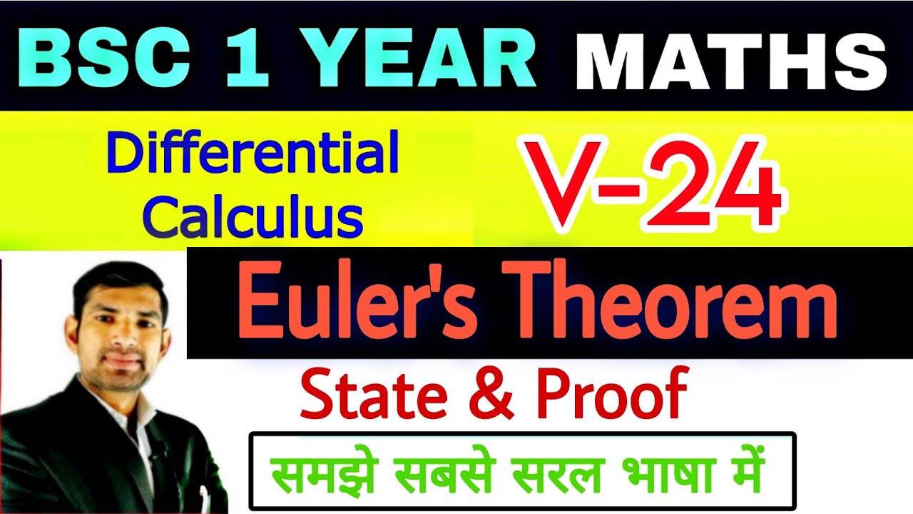 Euler's Theorem | state and proof euler's theorem