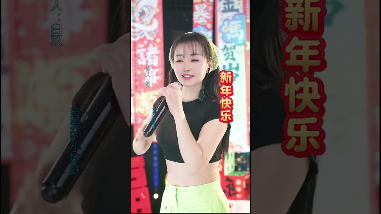 🌊小刺猬🦔 2026 02 18 15 23 07