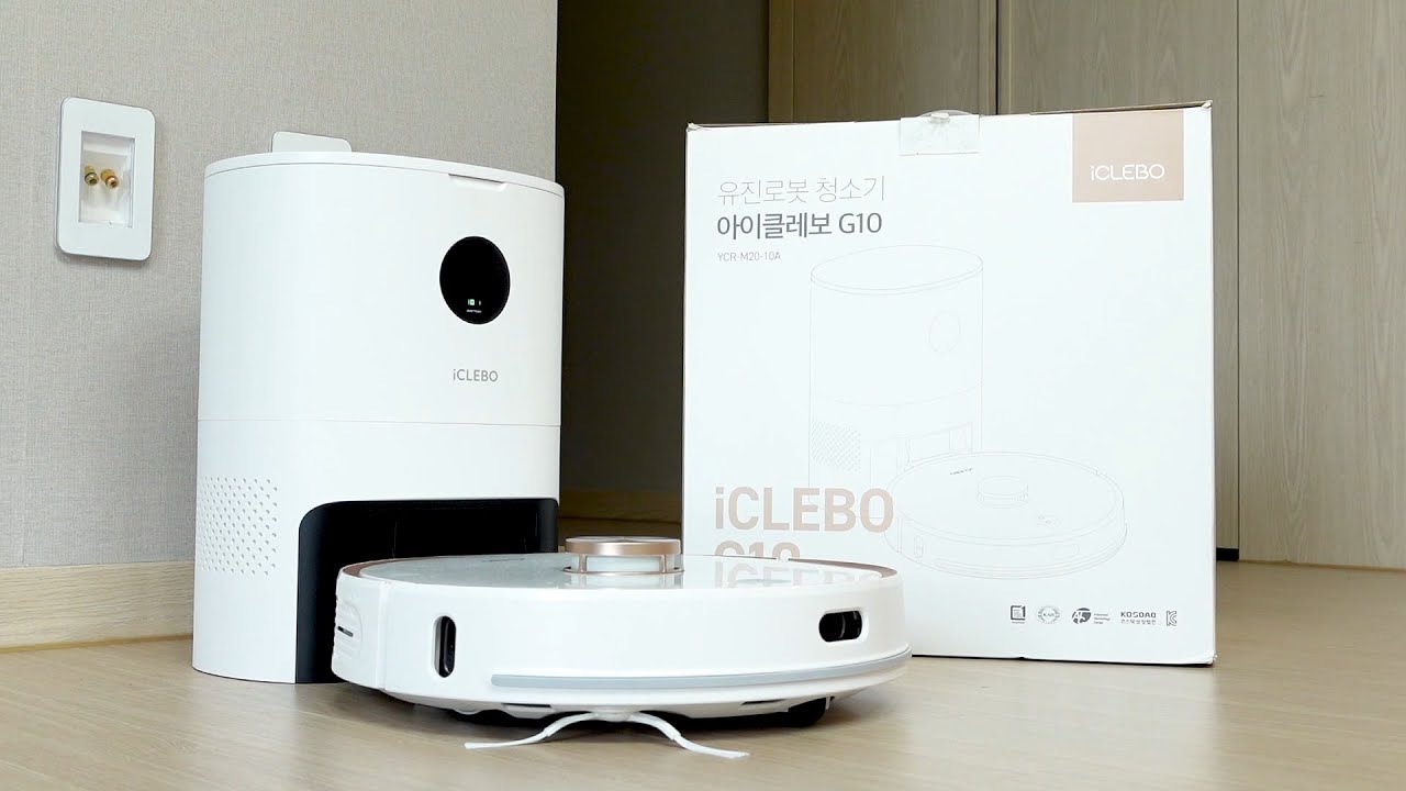 손 까딱 안해도 되는 로봇청소기추천! 유진로봇 아이클레보 G10 스마트 로봇청소기 l Yujin Robot iCLEBO G10 Smart Robot Vacuum review