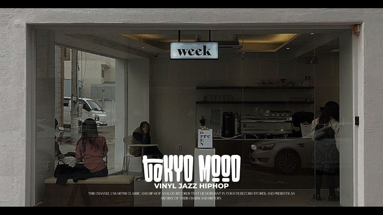 𝒑𝒍𝒂𝒚𝒍𝒊𝒔𝒕 | Vinyl Jazz Hiphop | Nujabes / MF Doom / Mac Miller / J Dilla / Madlib | Give me a Hug