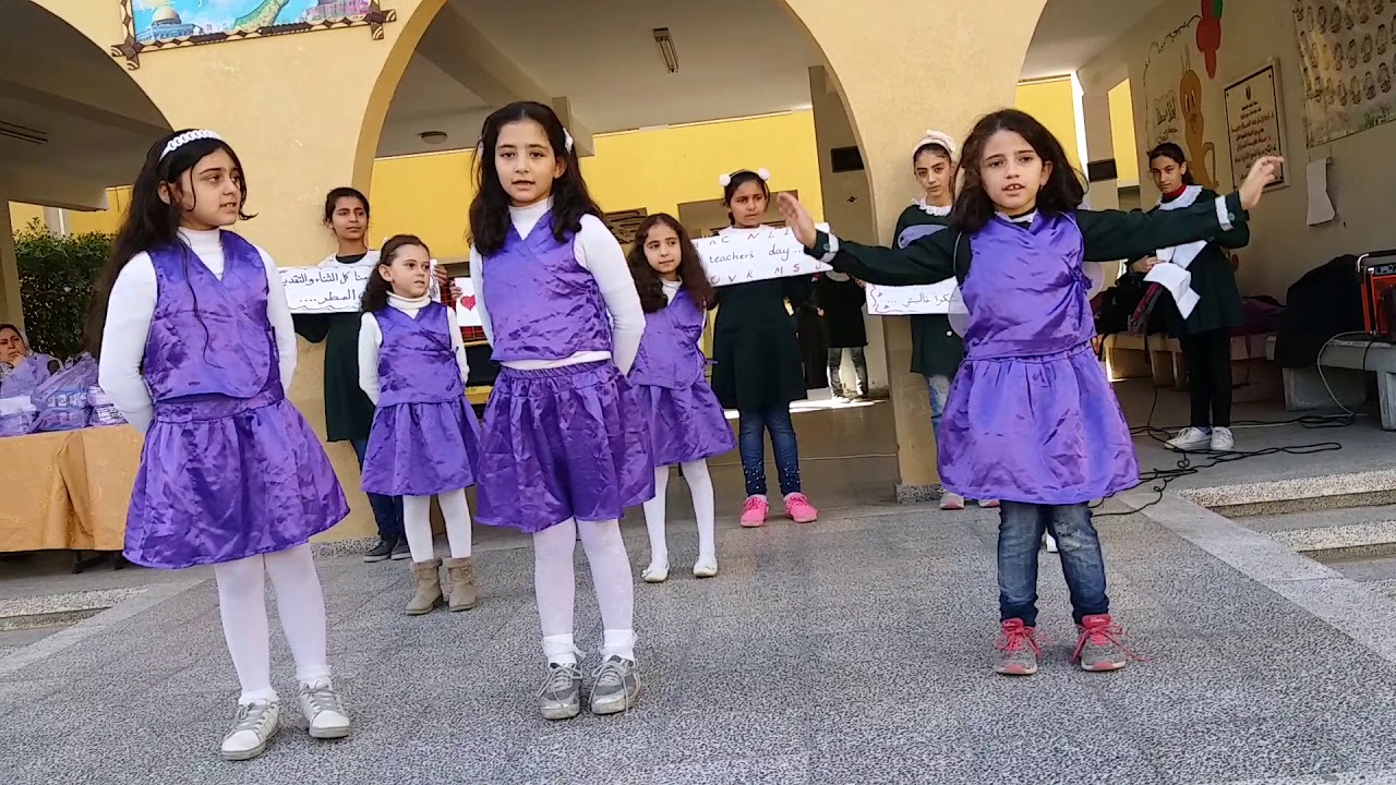 طالبات الصف الثالث بيوم المعلم وانشودة يامعلمي تدريب وإشراف الأستاذة بيسان انصيو