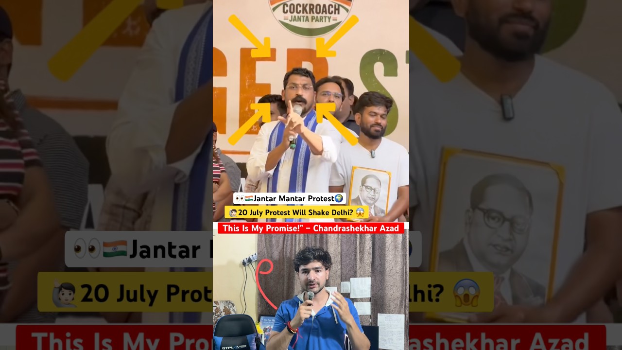 Chandrashekhar Azad Big Challenge to Government😱🔥Jantar Mantar Protest 20 July Parliament#shorts