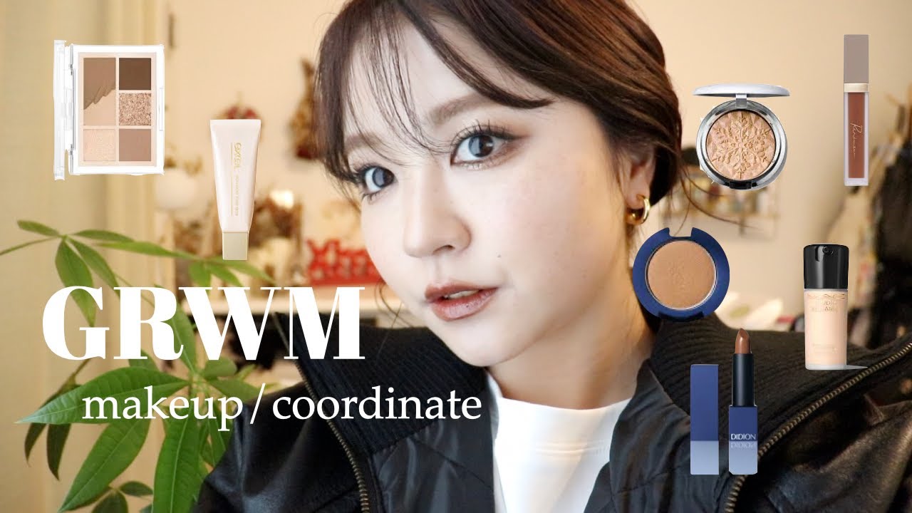 【GRWM】友達と飲みにいく日のメイクとコーデ