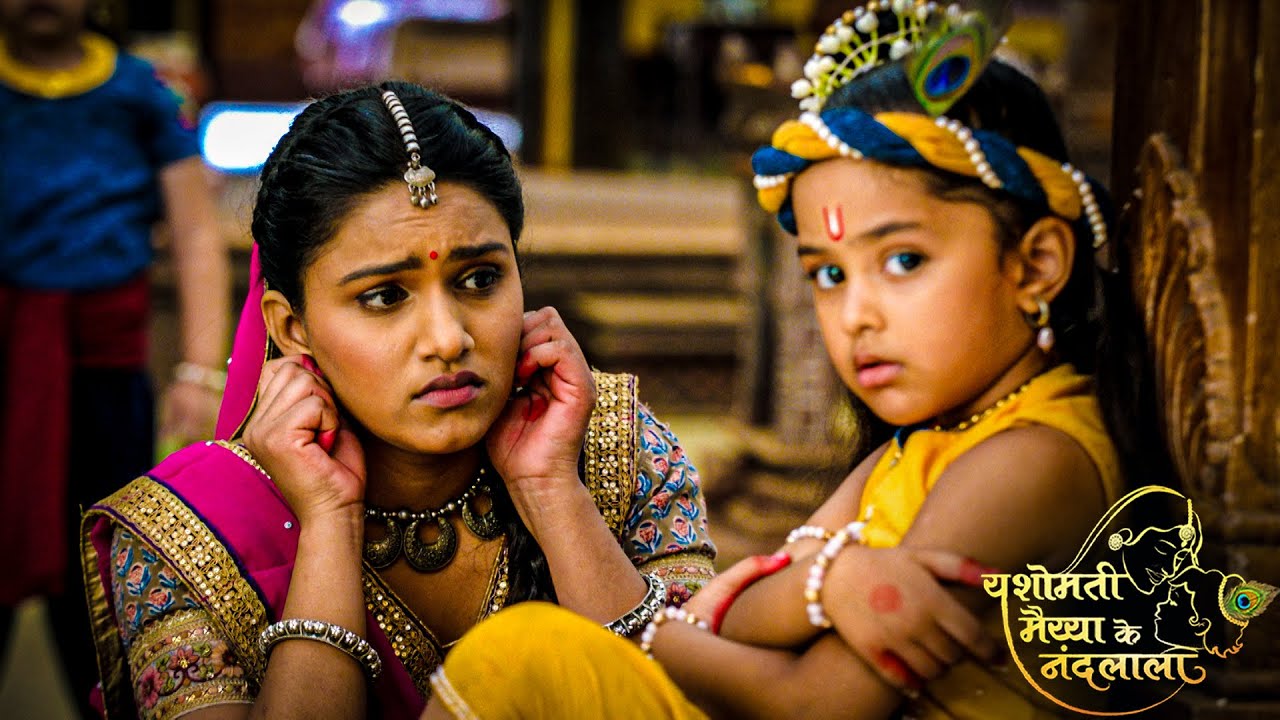 कान्हा क्यों बैठे हैं राधा से रूठकर | Yashomati Maiyaa Ke Nandlala | Shree Krishna Leela