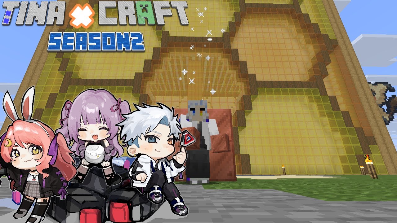 【