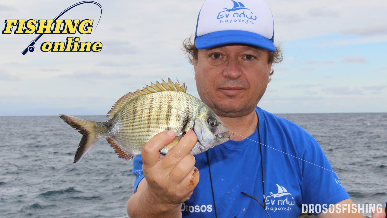 Rock Fishing in Greece - Pole Fishing from the Rocks (Απίκο στα Βράχια) - Part 1
