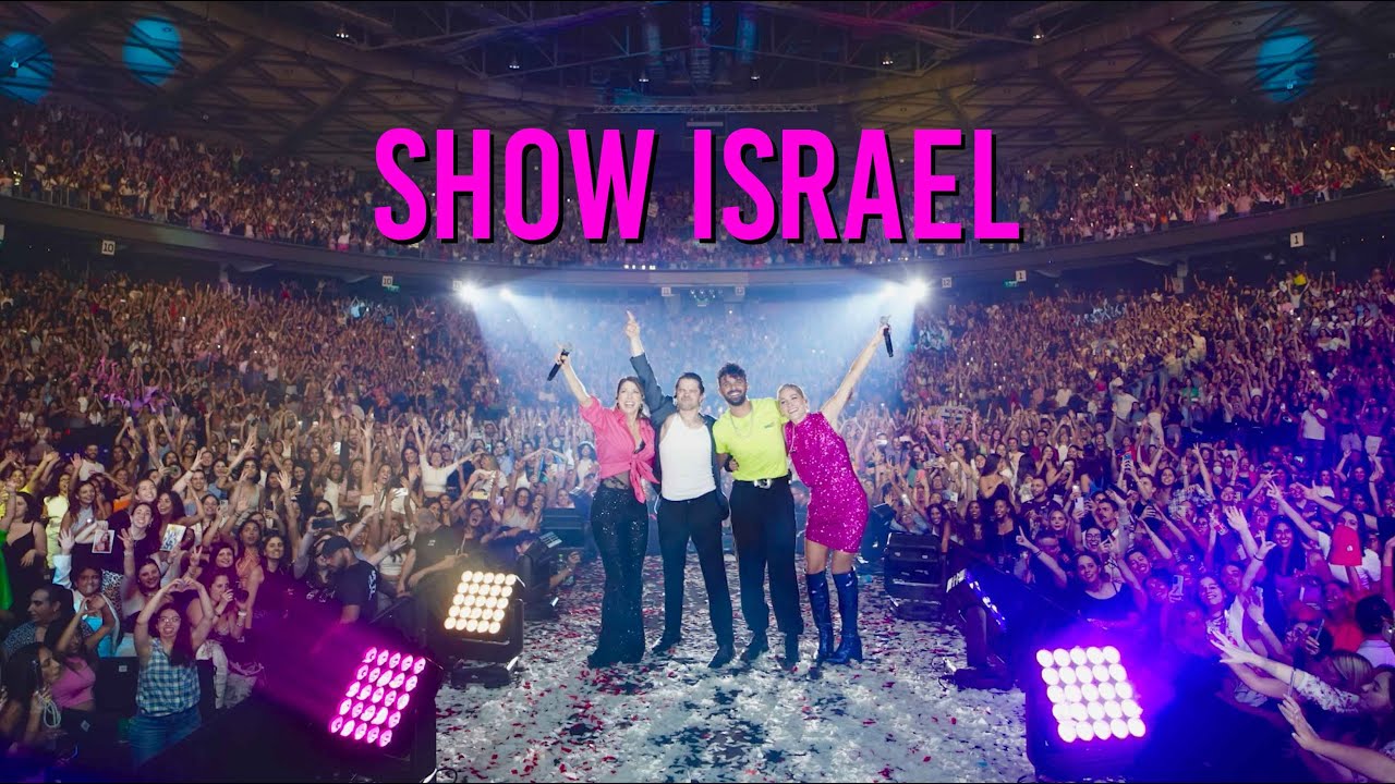 SHOW en ISRAEL 🎵 LOCURA en MENORA