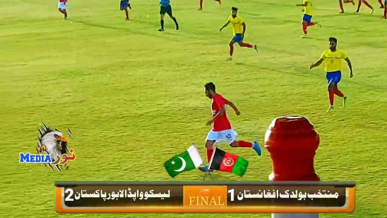 yellow lesco wapda lahore 2 vs red Muntakhib boldak1 #footbal final in chaman