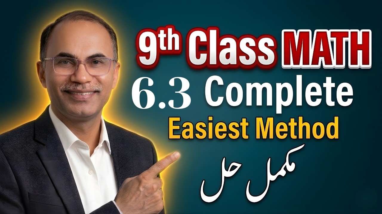 9Th Class Math New Book 2025 Exercise 6.3 || PCTB || Smart Syllabus Q 1-Q8