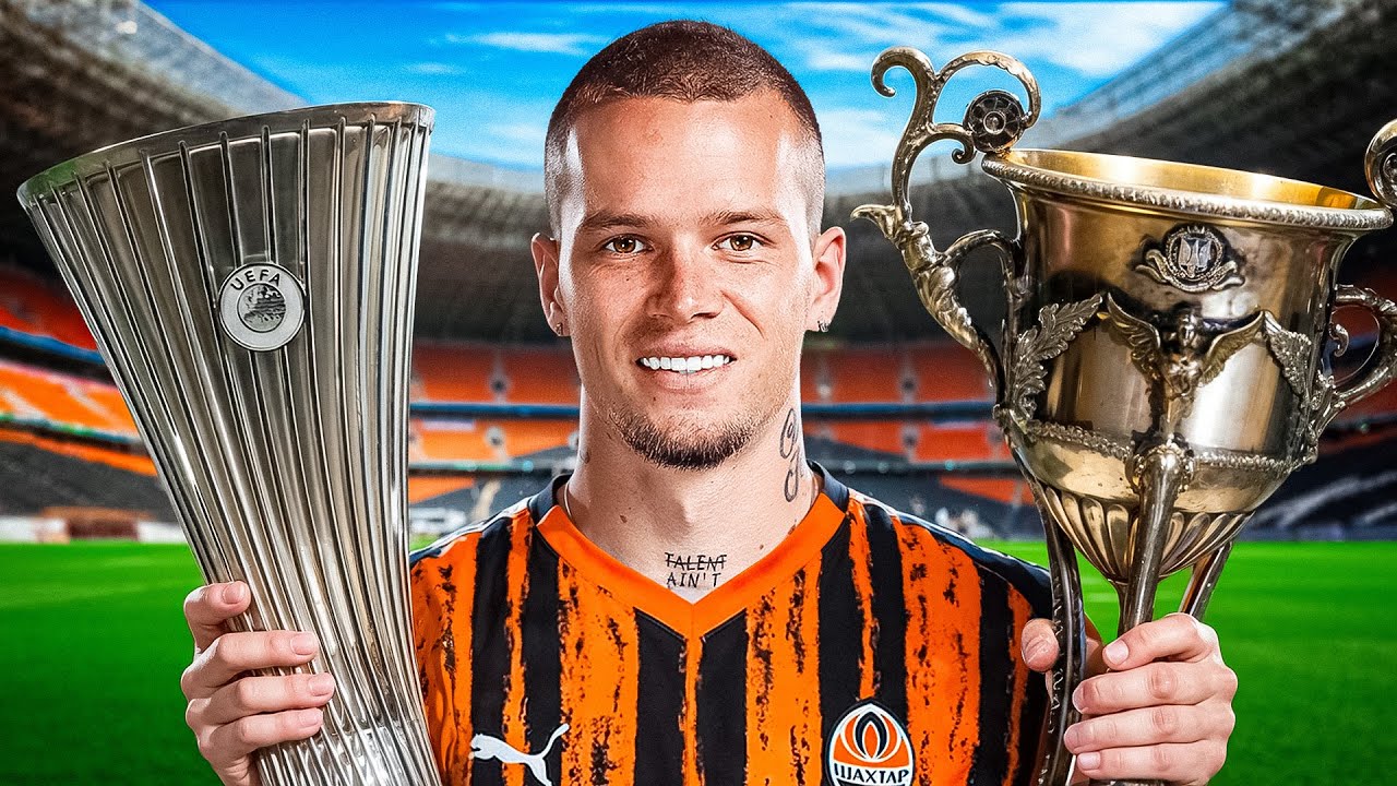 Мудрик виводить Шахтар в ТОП!!! FC26
