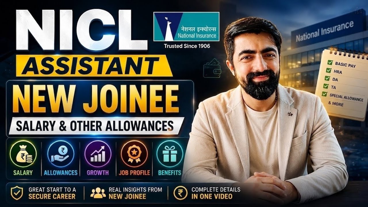 NICL Assistant Salary Slip || How Much Will a New Joinee Get?