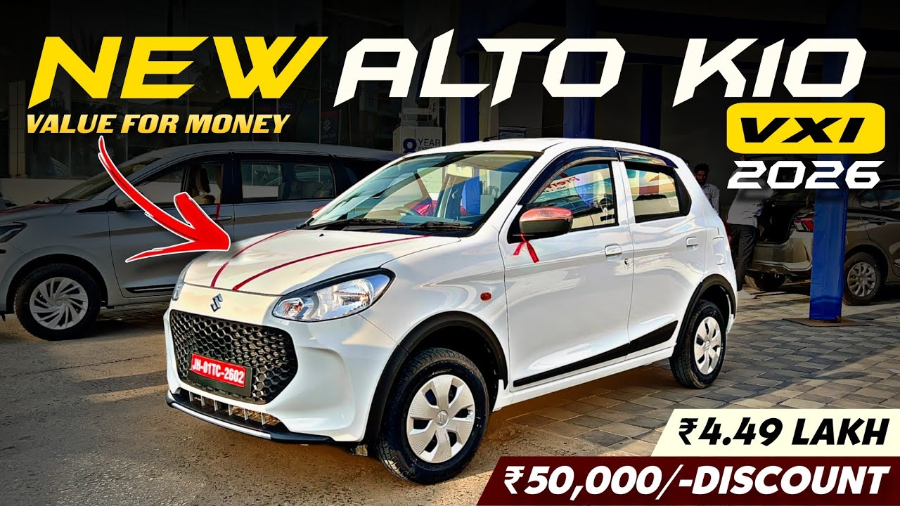 New Maruti Alto K10 VXI Most Value For Money Model 2026✅ Features Mileage | Alto K10 On Road Price. 