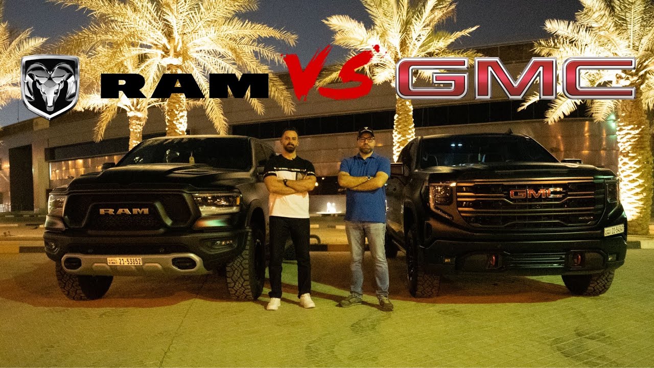 2022 GMC SIERRA AT4X vs 2022 RAM REBEL GTهل لازال الرام افخم وانيت؟