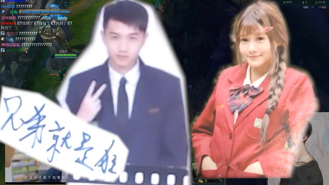 超負荷依渟對翻高中畢業照_CC字幕