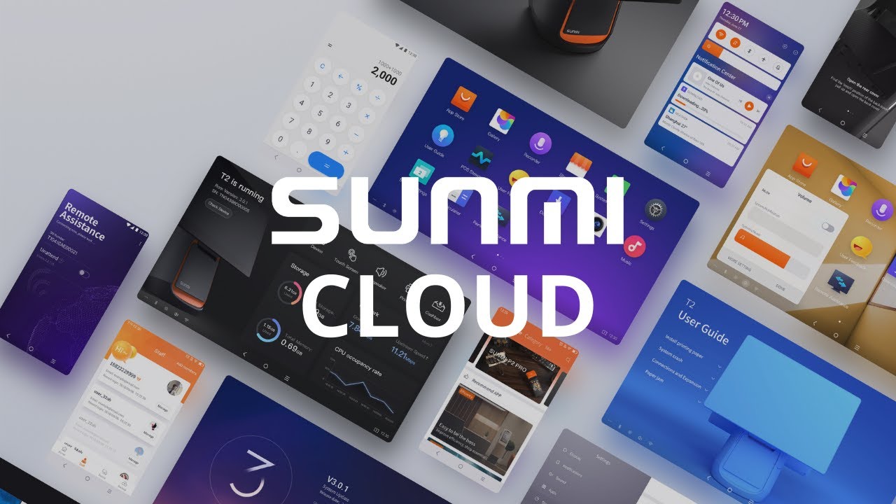 SUNMI Cloud- Introduction