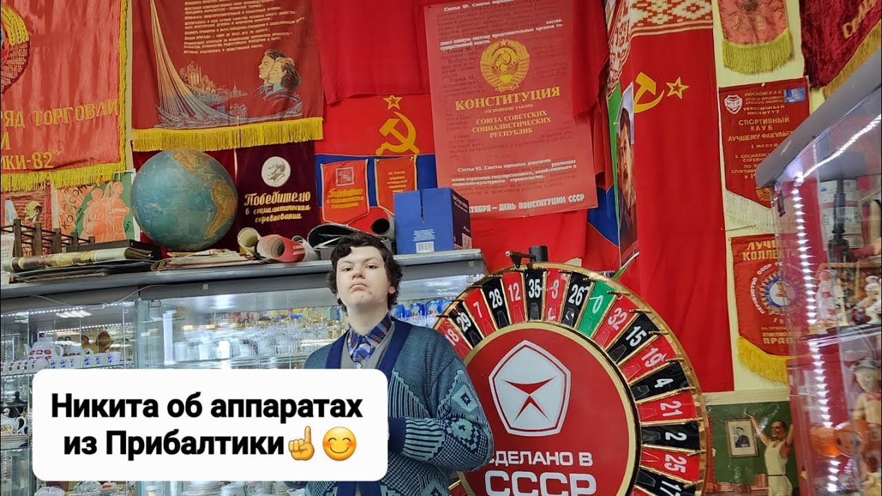 Пришёл Никита и сразу у нас всё заработало☝️🙂👍