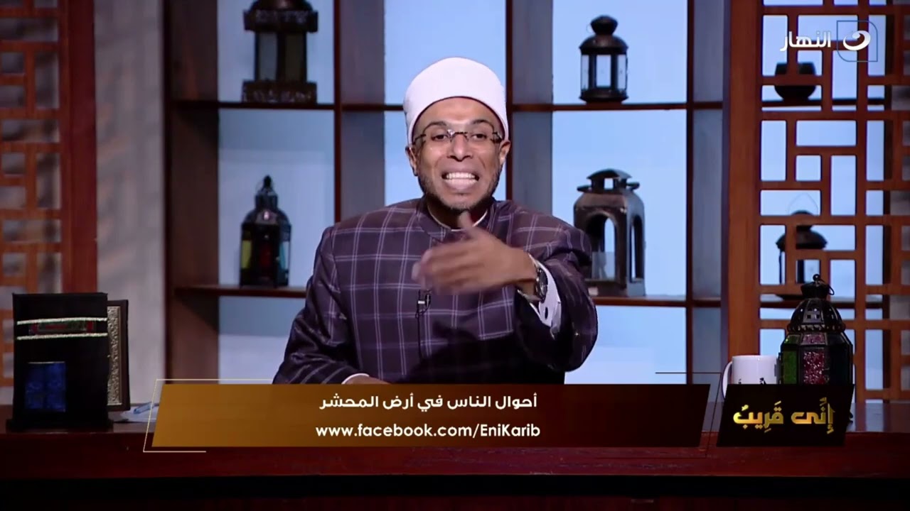 أصناف المؤمنين لحظة خروجهم من القبور يوم القيامة