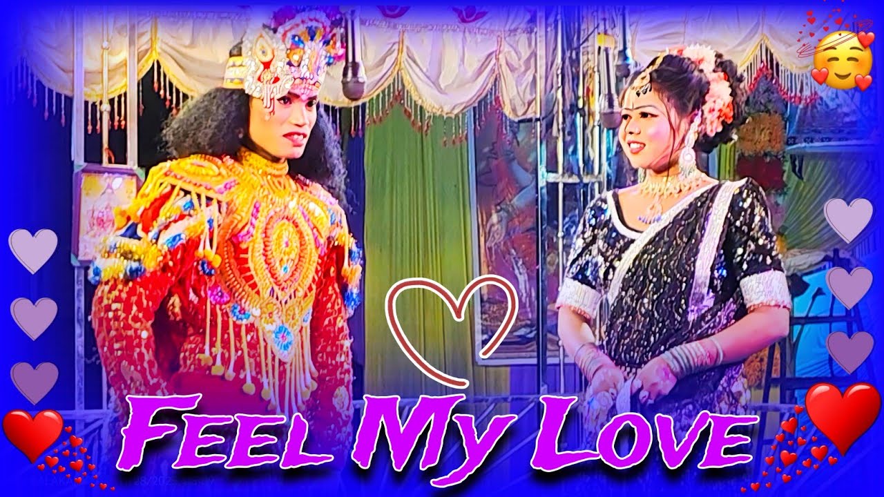 Feel My Love 💞 Biramal Natak Hero Heroine Milan Suparhit Song #biramalnatak #heroheroinemilan 