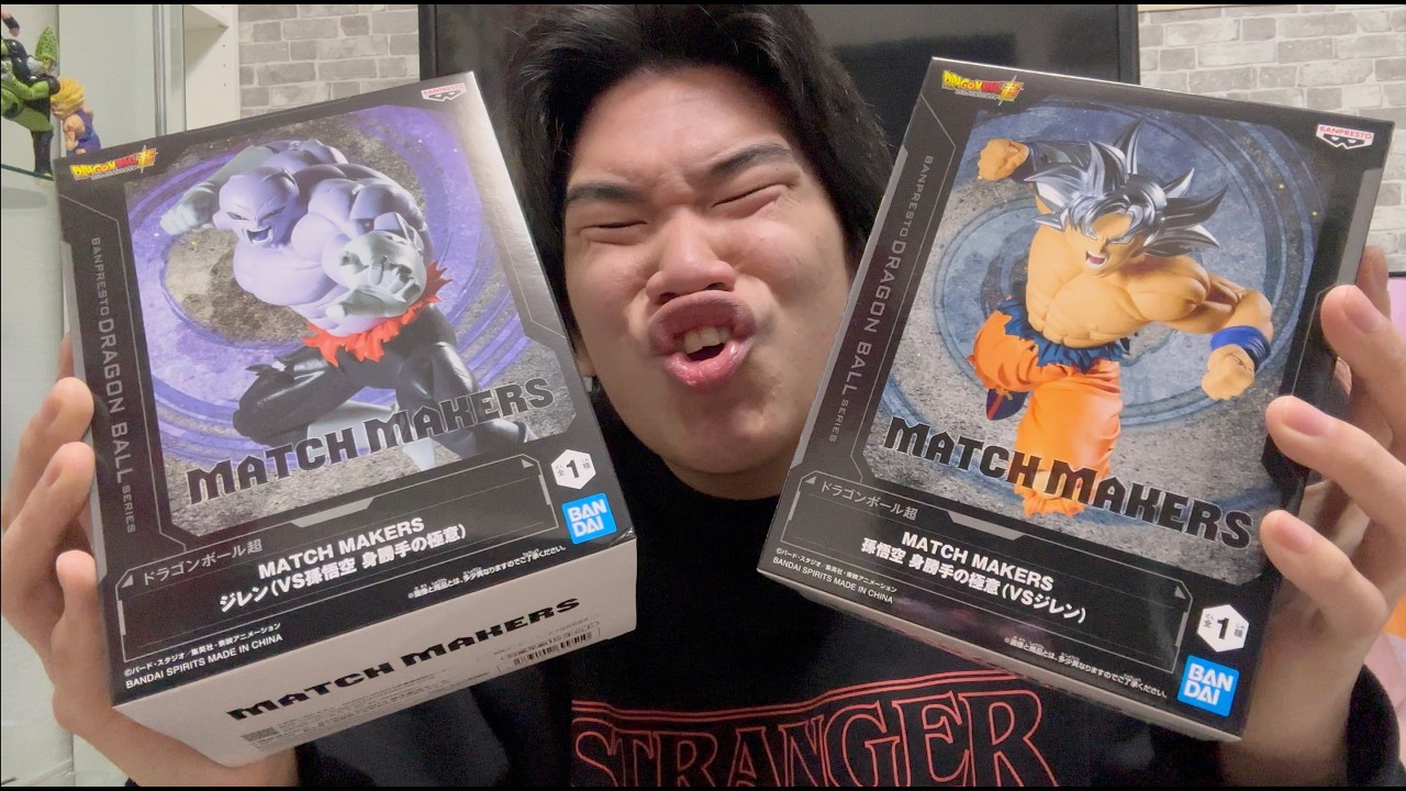 【ドラゴンボール】身勝手の極意孫悟空とジレンフィギュア開封してみた【MATCH MAKERS】