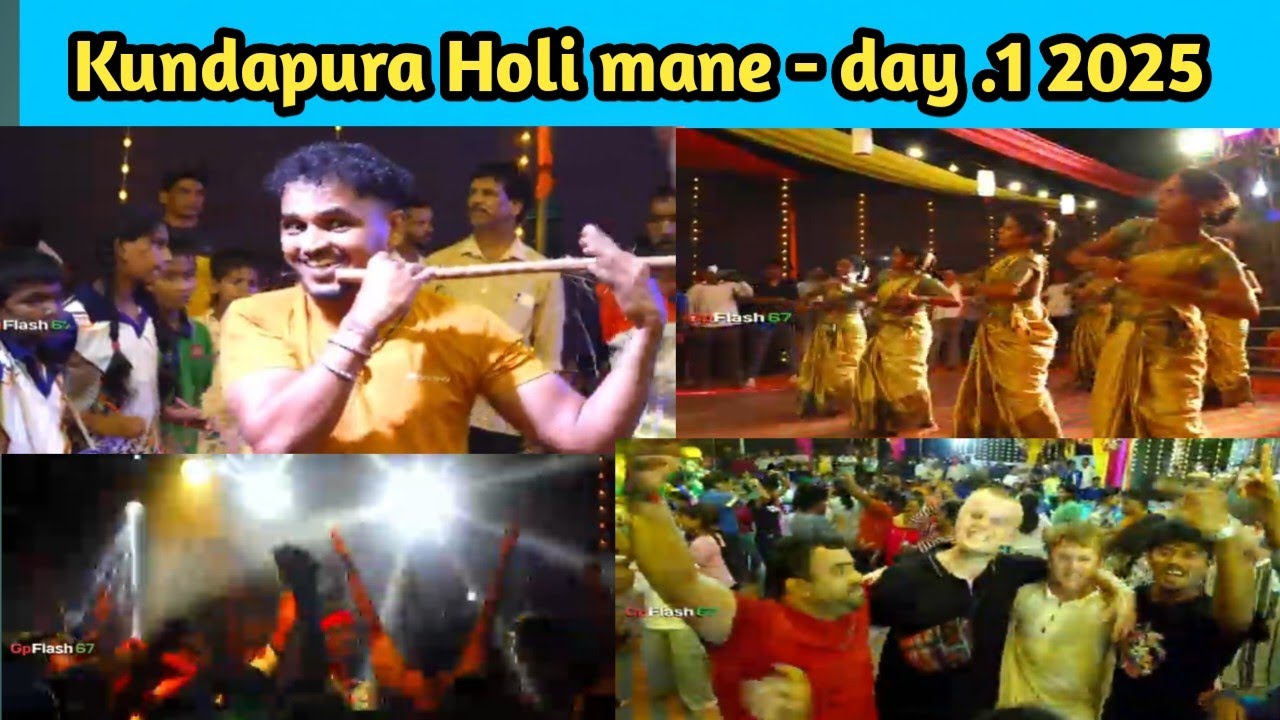 Kundapura Holi mane - day .1  /Holi -2025