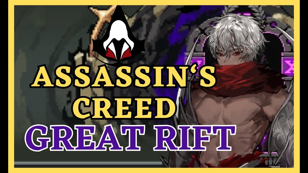 UNLIMITED JUMP! The Great Rift Clear with Cain (BIG DAMAGE) [ King God Castle ]