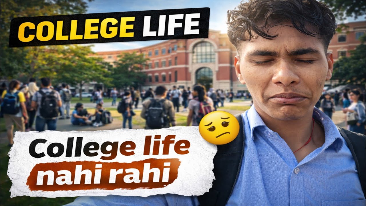 College, College nahi rahi 🫩