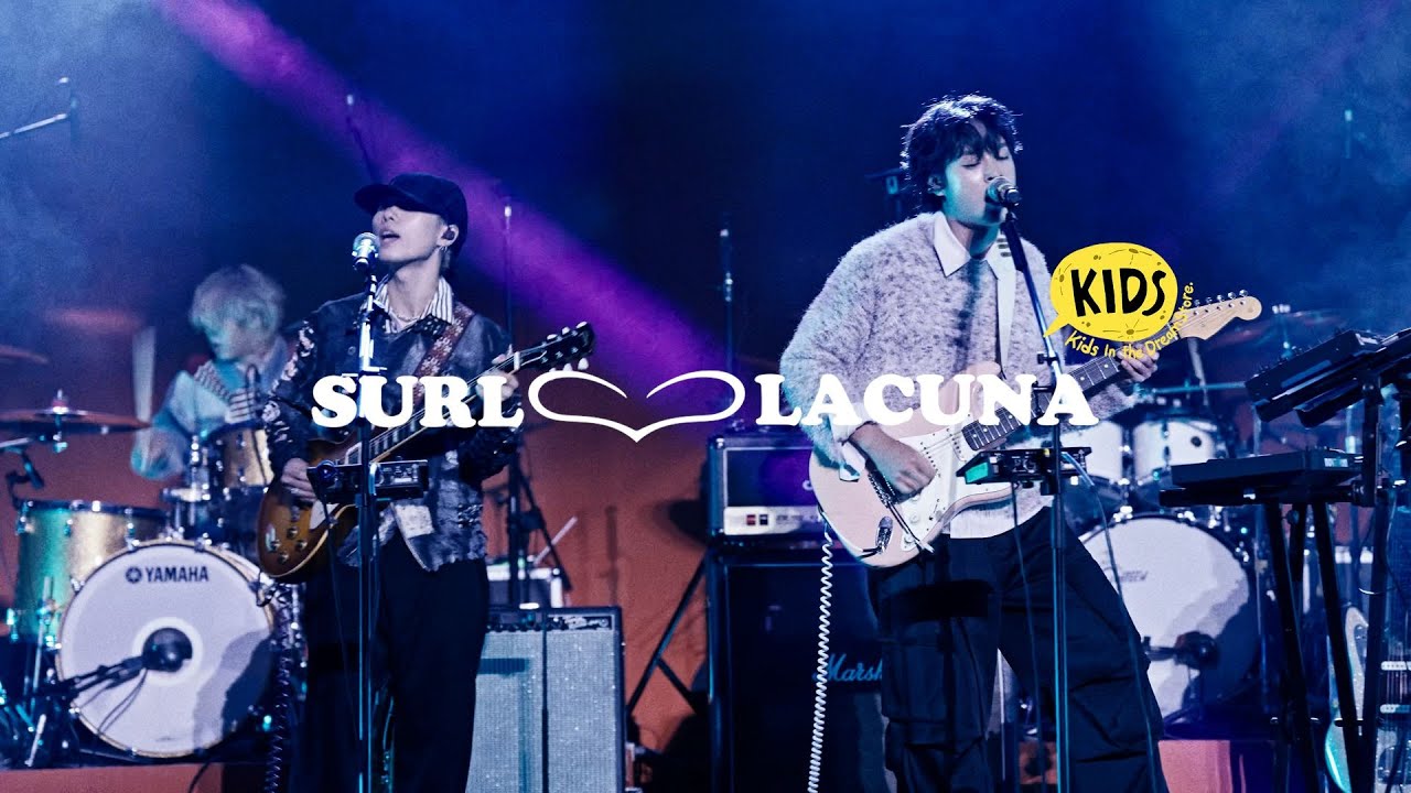 KIDS : SURL × Lacuna (라쿠나) - HYPNOSIS (GMF 2024 Live ver)