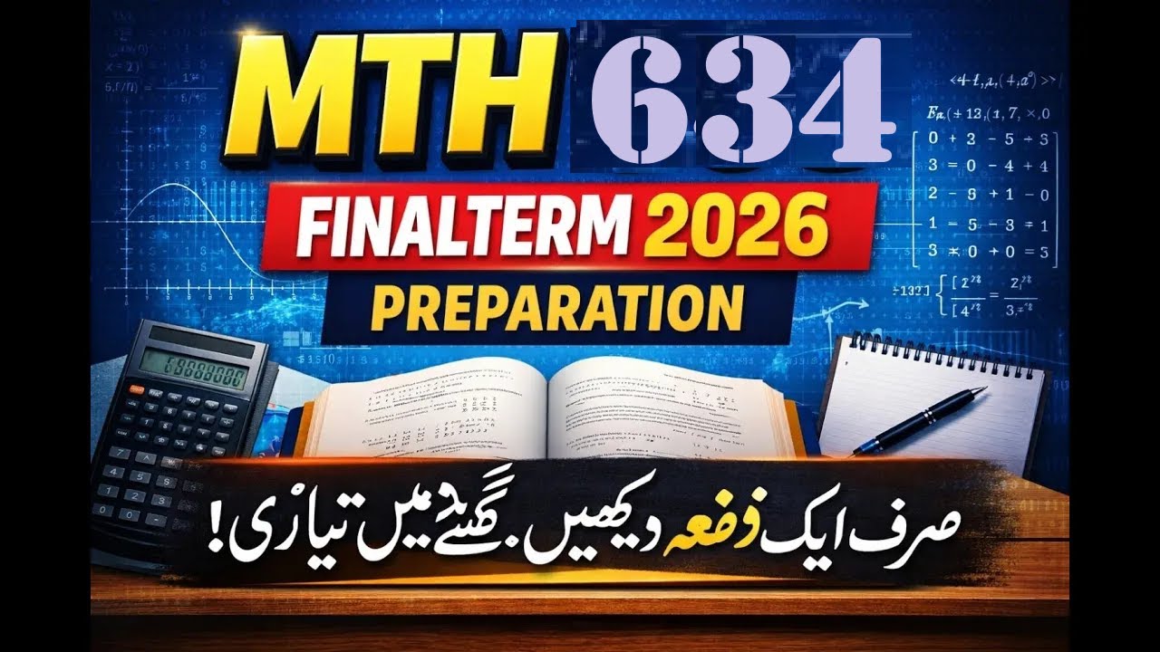 mth634 final term preparation ||2026|mth634 final term papers