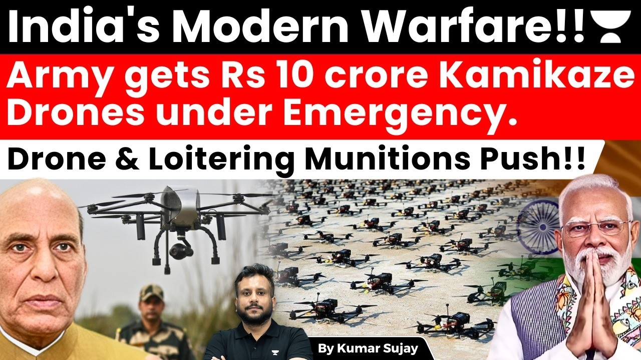 Indian Army gets delivery of Rs 10 crore kamikaze drones under emergency procurement route