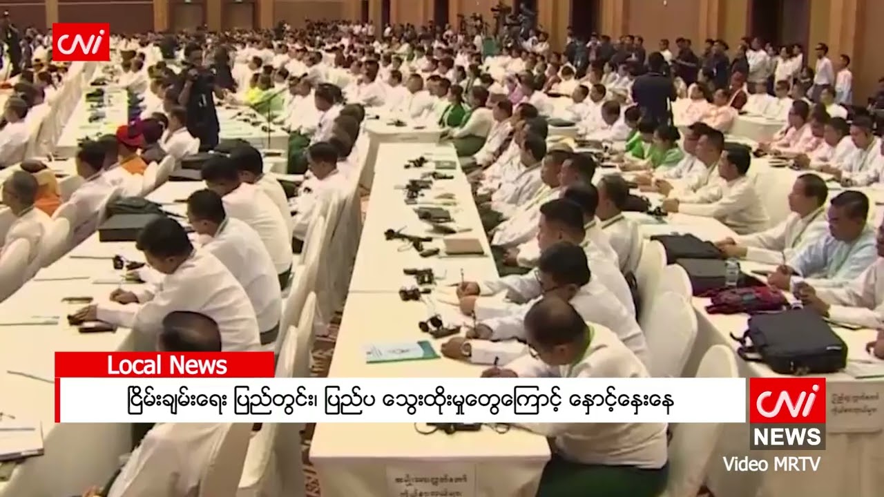 ငြိမ်းချမ်းရေး ပြည်တွင်း၊ ပြည်ပ သွေးထိုးမှုတွေကြောင့် နှောင့်နှေးနေ