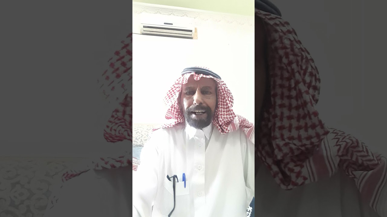 من راعي غنم الى مالك حلال (84   بفتره وجيزه