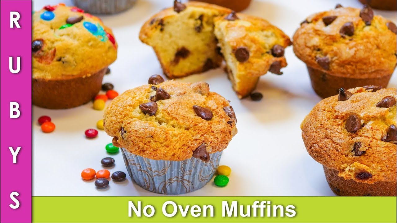 No Oven Chocolate Cup Cakes ya phir Muffins ki Recipe in Urdu Hindi - RKK