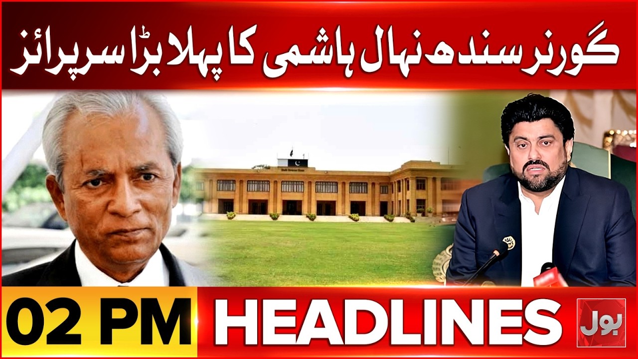 Governor Sindh Nehal Hashmi In Action | Iran Attacks On Israel | News Headlines at 2 PM