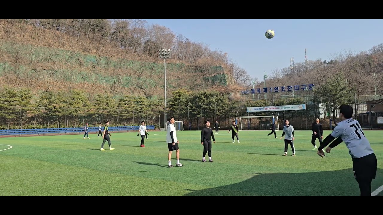 20260221 제1월곡 3쿼터(친선전)