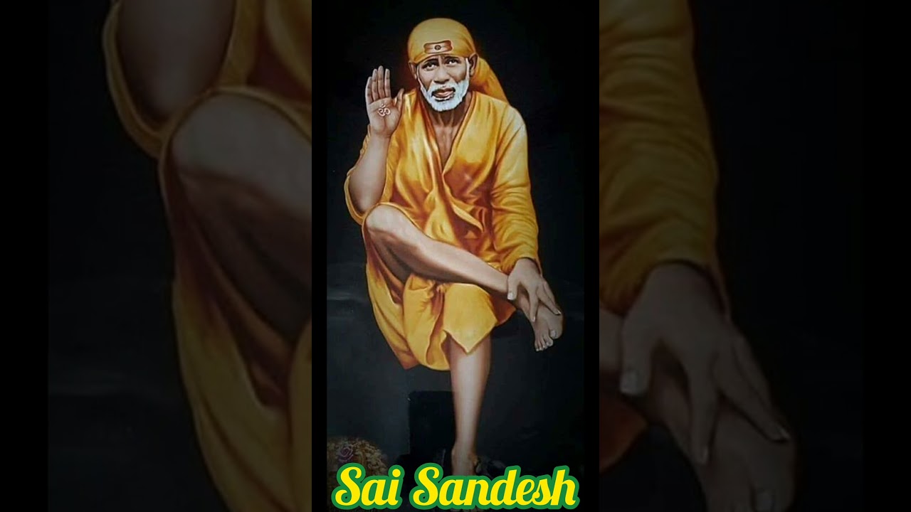 Sai Sandesh | #sai | #saibaba | #shorts | #youtubeshorts