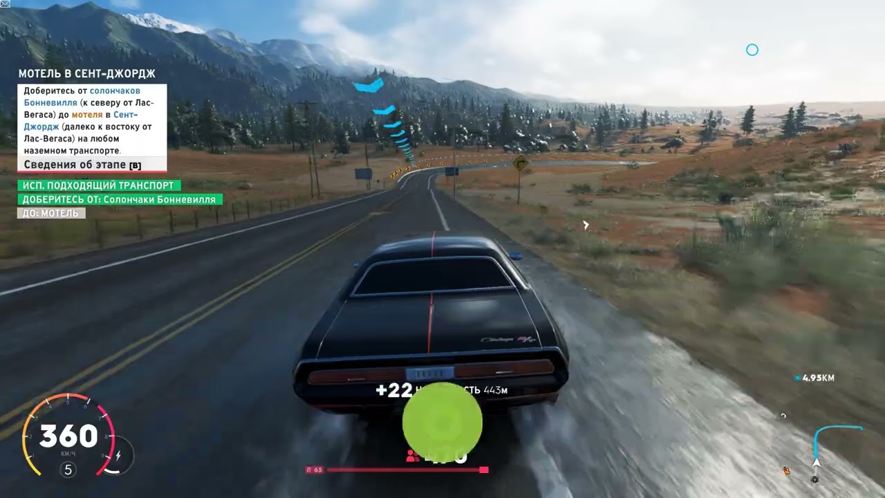 Продолжаем изучать историю Imposted часть 2 в The Crew 2