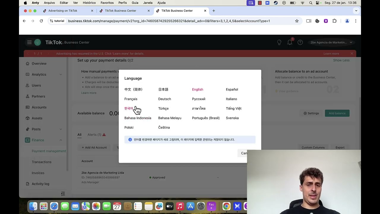 TIKTOK ADS - AULA 6 - COMO PEDIR REEMBOLSO