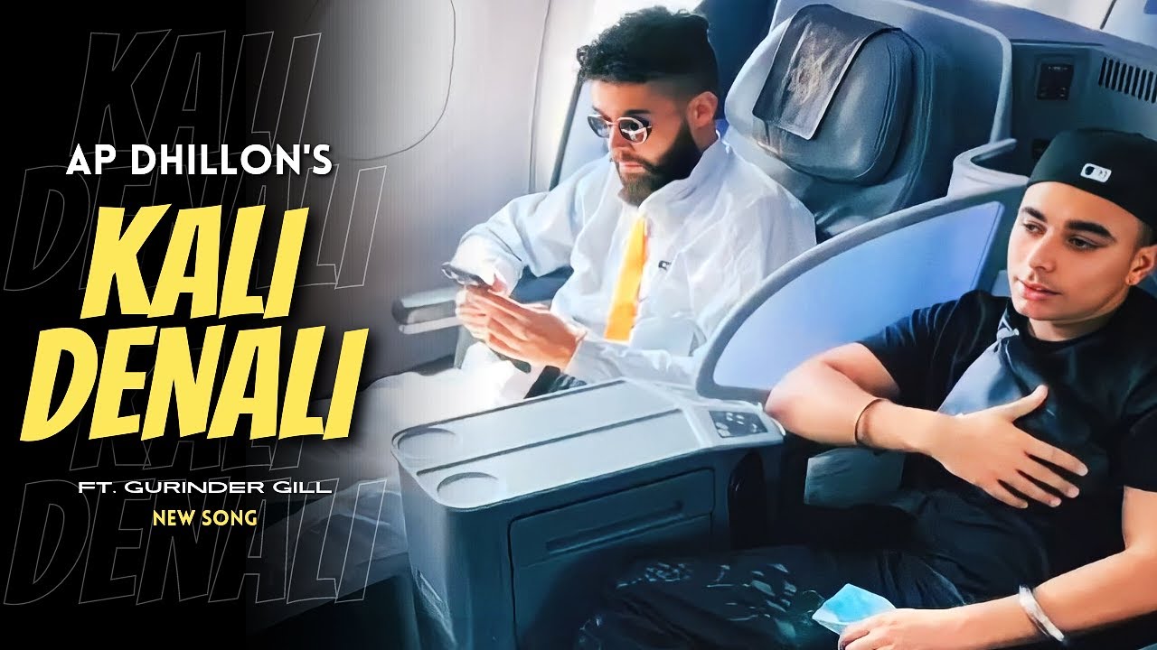 AP Dhillon - Kali Dunali (New Song) Gurinder Gill | Shinda Kahlon | AP Dhillon New Song