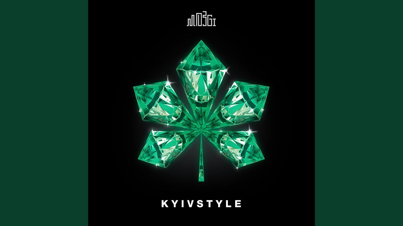 Покажу тебе Magic