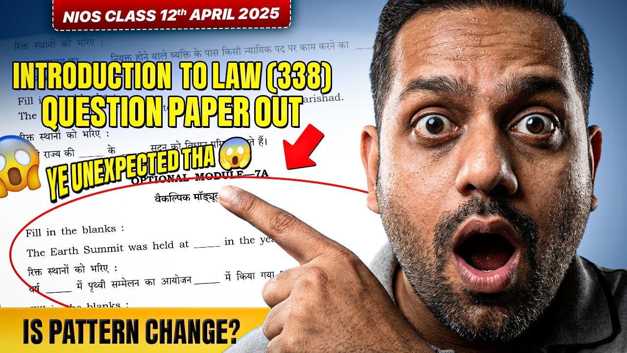 NIOS Class 12 Introduction To Law 338 Question Paper Solved April 2025 | ITL Question Paper