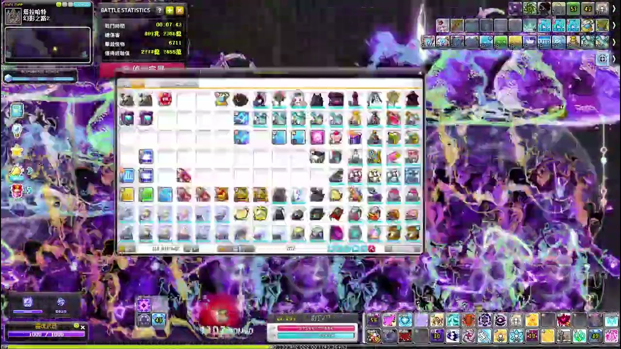 《新楓之谷》夜使者 塔拉哈特 幻影之路2 10分鐘擊殺 8050