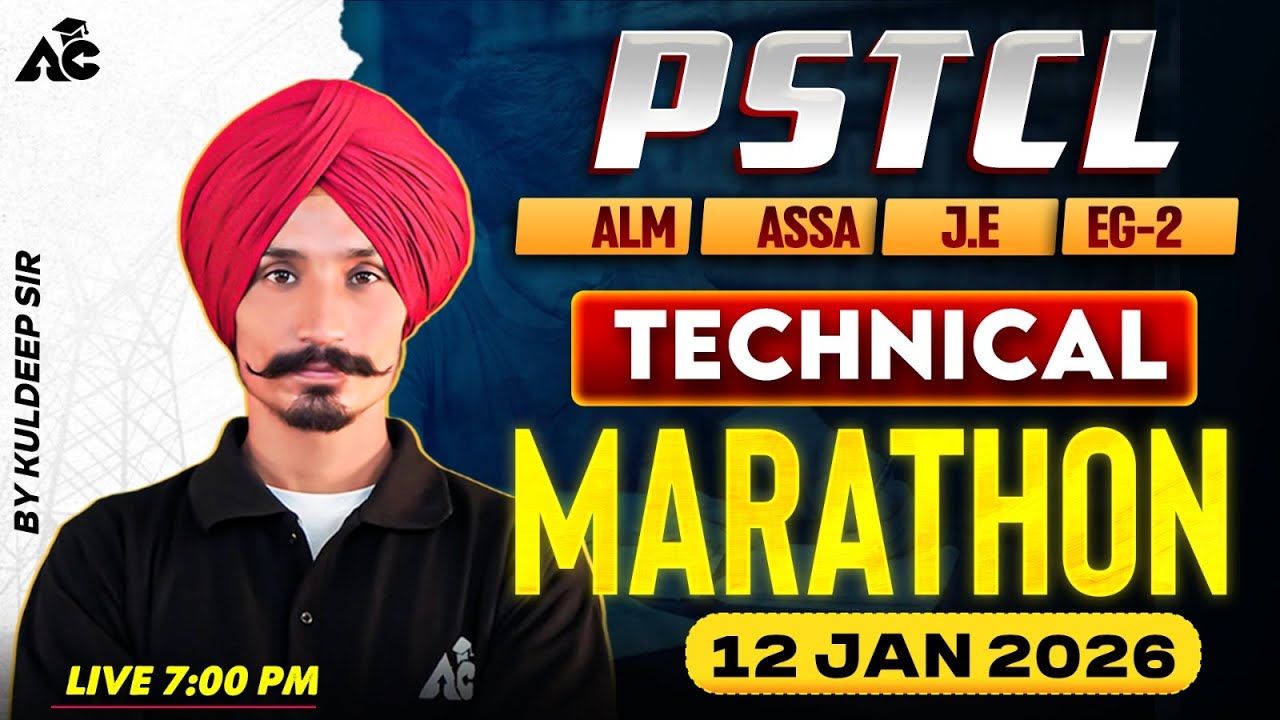 PSTCL Technical Marathon | ALM, ASSA, JE, EG-2 | Live 12 Jan 2026 by Kuldeep Sir