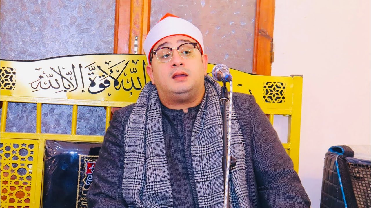 ختام تاريخي مؤثر للشيخ #محمود_الشحات من أواخر سورة القيامة والغاشية| التل الكبير الإسماعيلية