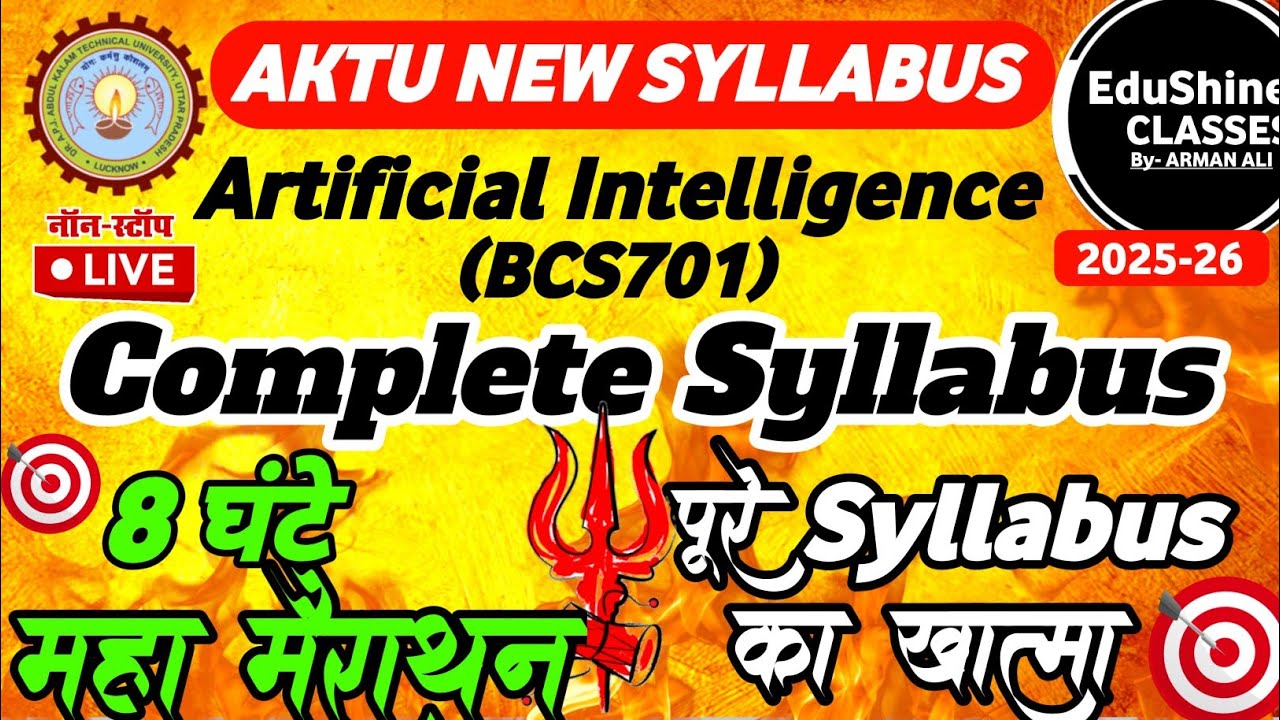 👹 महा मैराथन One shot | Artificial Intelligence Unit 1 To Unit 5 One shot BCS701 | Ai One shot AKTU