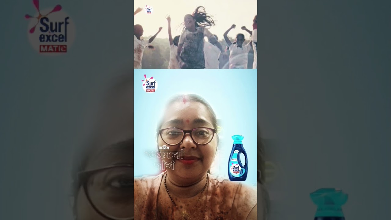 surf excel #music #song