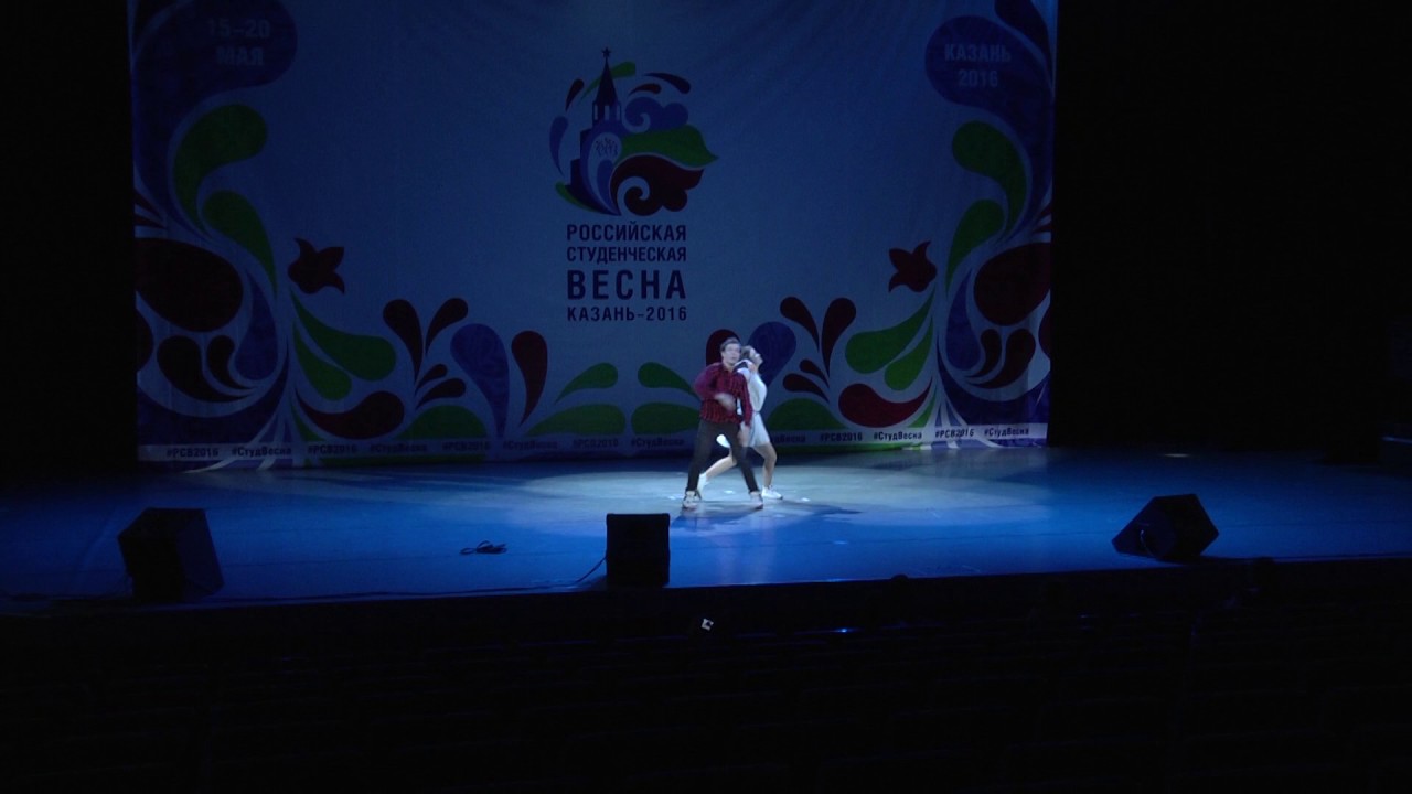 РСВ2016; Краснодарский край; Астраханцев Вячеслав, Новосельцева Ангелине - 